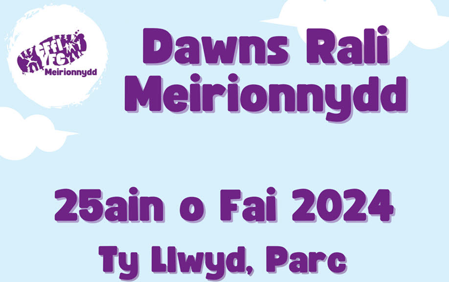 Dawns Rali Meirionnydd 2024